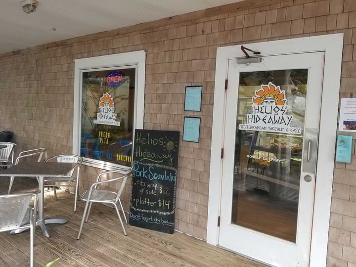 Things To Do Helio's Hideaway